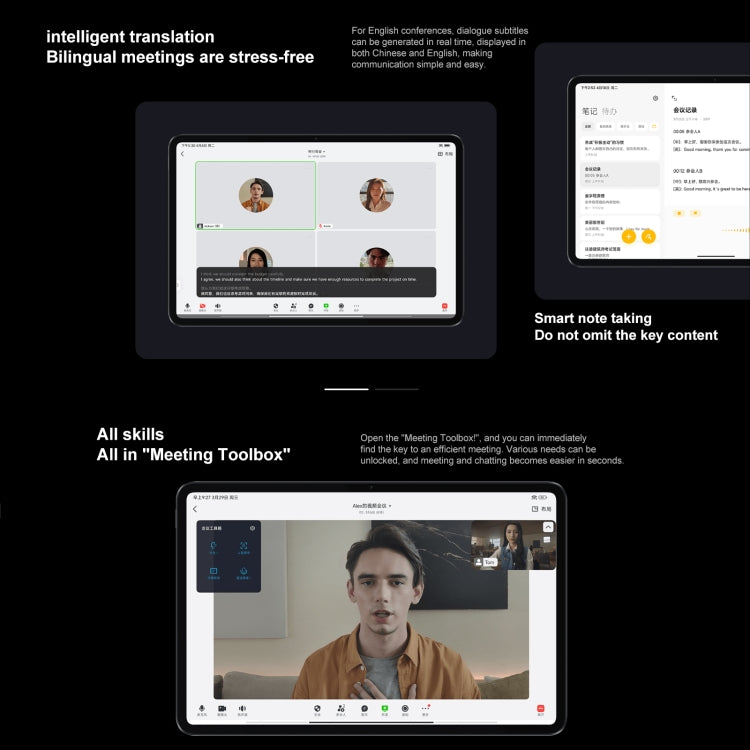 小米平板6 8GB+128GB 11.0英寸,  MIUI 14 高通驍龍870八核 支持藍牙WiFi