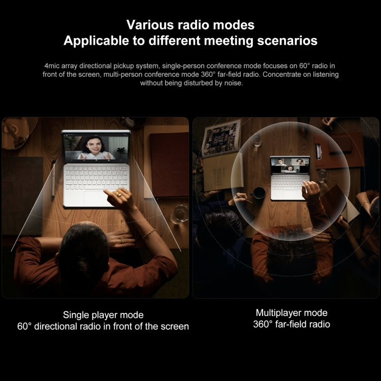 小米平板6 8GB+256GB 11.0英寸,  MIUI 14 高通驍龍870八核 支持藍牙WiFi