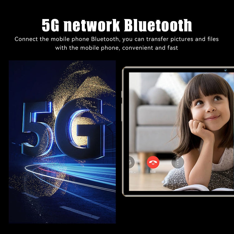 S30 Pro 10.1英寸4G LTE平板 4GB+64GB 安卓8.1 MTK6755八核 支持雙卡/WiFi/藍牙/GPS , S30 Pro 4GB+64GB