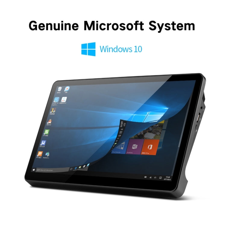 品鉑PiPo X15一體機 8GB+512GB 11.6英寸 Win10系統 英特爾酷睿i3-5005U處理器 支持WiFi/藍牙/TF卡/HDMI