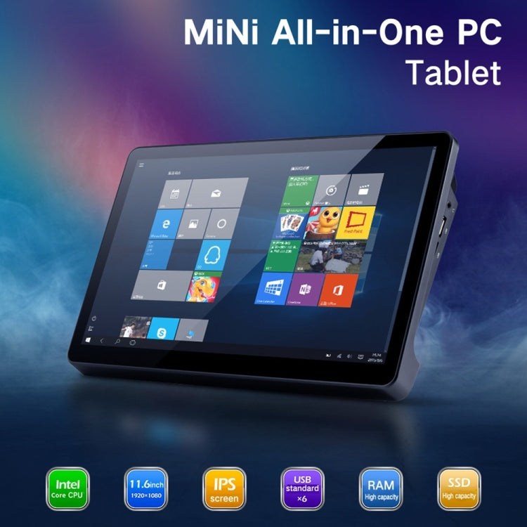 品鉑PiPo X15一體機 8GB+512GB 11.6英寸 Win10系統 英特爾酷睿i3-5005U處理器 支持WiFi/藍牙/TF卡/HDMI