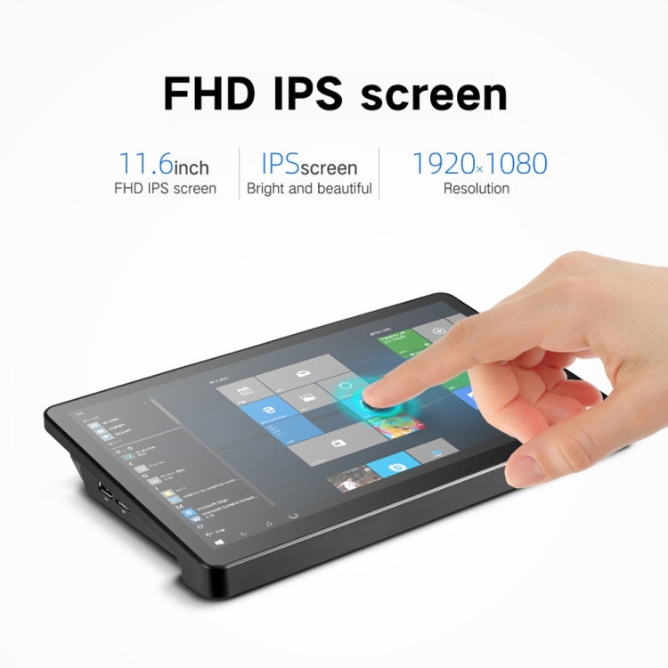 品鉑PiPo X15一體機 8GB+512GB 11.6英寸 Win10系統 英特爾酷睿i3-5005U處理器 支持WiFi/藍牙/TF卡/HDMI