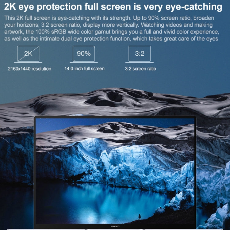 華為MateBook 14 筆記本 銳炬Xe顯卡 16GB+512GB  Win10家庭中文版 英特爾酷睿i5-1135G7四核 支持藍牙/HDMI,美規