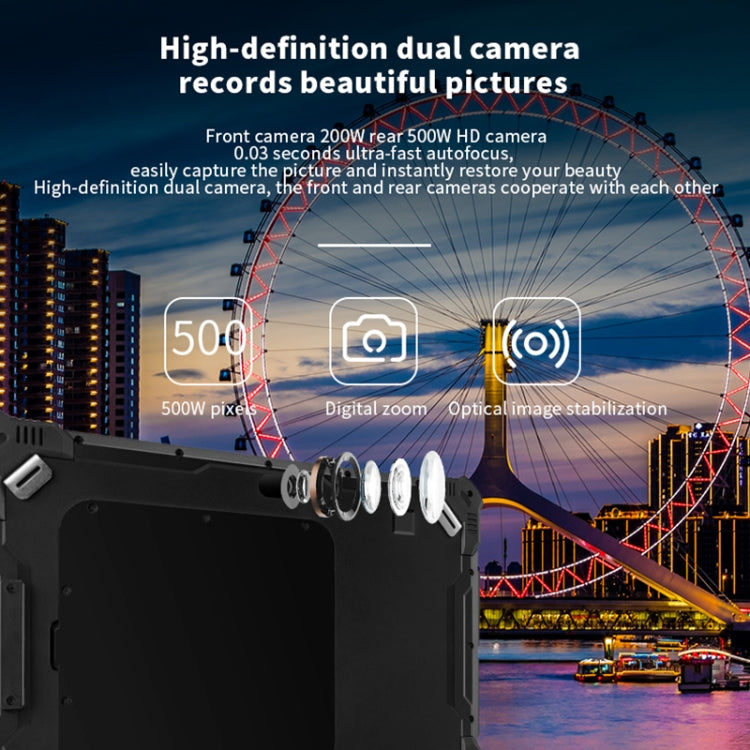 辰想 S10 Pro 10.1英寸三防平板 8GB+128GB Windows10 英特爾奔騰J4205四核 支持GPS/WiFi/BT/NFC