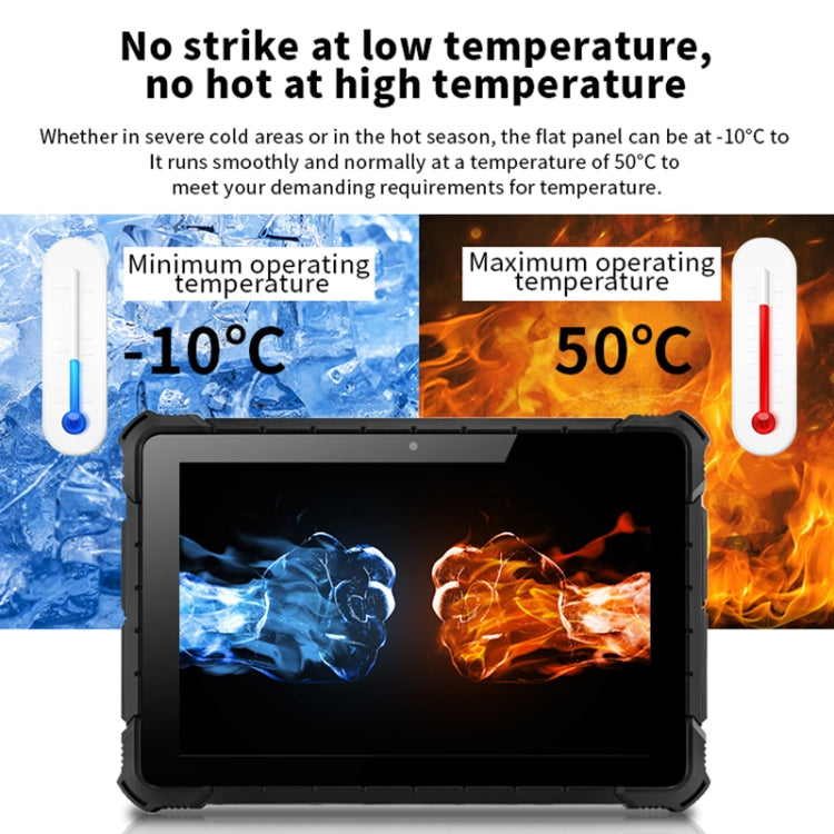 品鉑 X4 10.1英寸三防平板 8GB+128GB Windows10 英特爾奔騰J4205四核 支持GPS/WiFi/BT/NFC