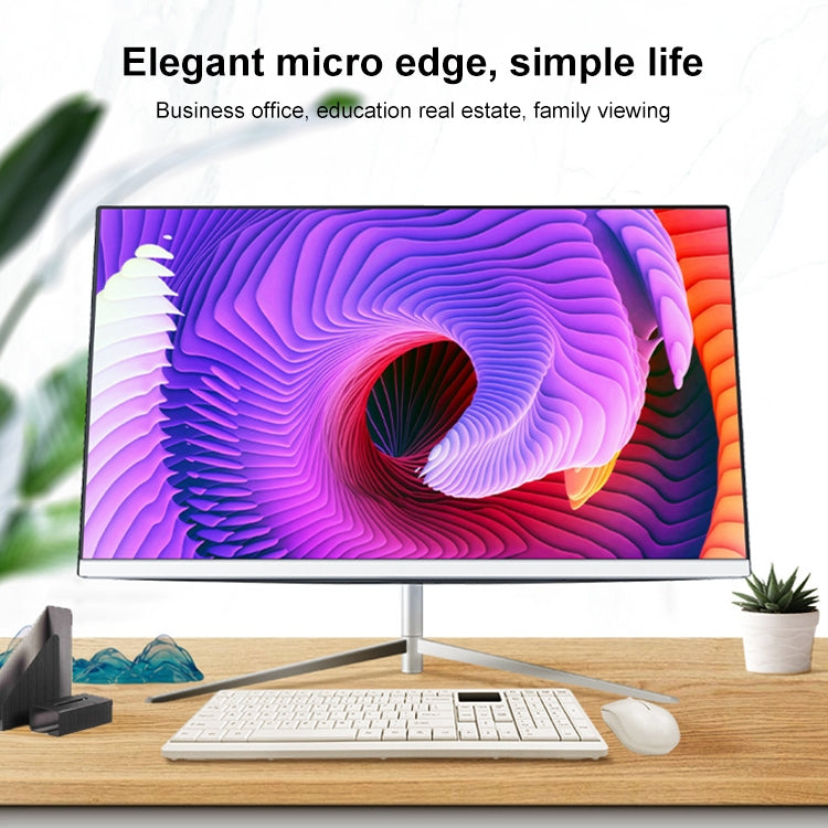 PC-K6 E20 23.5英寸超薄無邊框商務一體機 8GB+256GB Windows 7 英特爾i5-3470四核