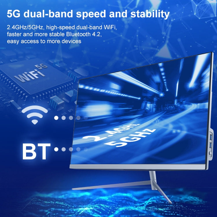 PC-K6 E20 23.5英寸超薄無邊框商務一體機 8GB+256GB Windows 7 英特爾i5-3470四核