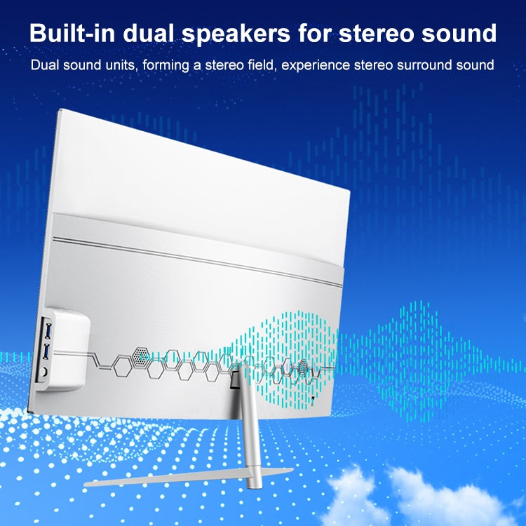 PC-K6 E20 23.5英寸超薄無邊框商務一體機 8GB+256GB Windows 7 英特爾i5-3470四核