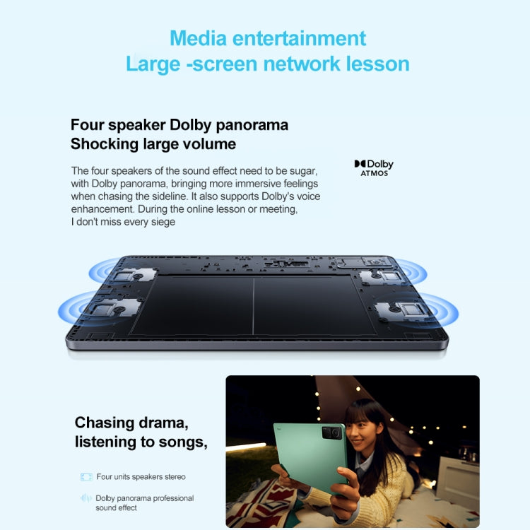 小米 Redmi Pad 10.6英寸平板 4GB+128GB,  MIUI Pad 13系統 聯科發Helio G99八核CPU 不支持谷歌商店