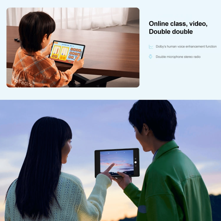 小米 Redmi Pad 10.6英寸平板 4GB+128GB,  MIUI Pad 13系統 聯科發Helio G99八核CPU 不支持谷歌商店