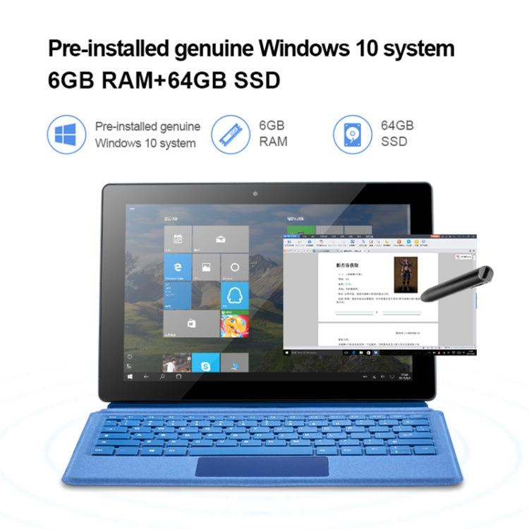W10 二合一平板電腦 不帶鍵盤&手寫筆 10.1英寸 6GB+64GB Win10系統 英特爾賽揚N4120處理器四核 支持雙頻WiFi/藍牙/TF卡/HDMI，美規