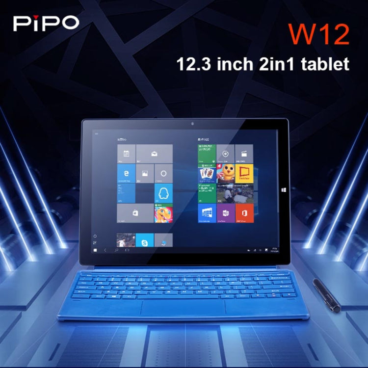 品鉑PiPO W12 4G上網平板 帶鍵盤&手寫筆 12.3英寸 8GB+256GB Win10系統 高通驍龍850處理器八核 支持雙SIM卡/雙頻WiFi/藍牙/GPS，美規