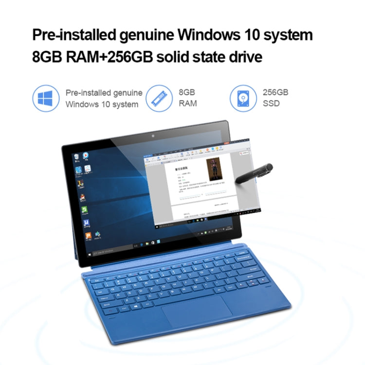 品鉑PiPO W12 4G上網平板 不帶鍵盤&手寫筆 12.3英寸 8GB+256GB Win10系統 高通驍龍850處理器八核 支持雙SIM卡/雙頻WiFi/藍牙/GPS，美規