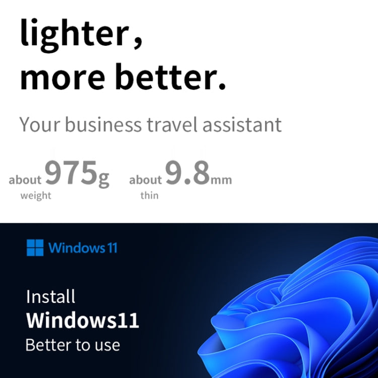 壹號本 T1 13英寸二合一平板電腦含鍵盤 16GB+512GB，Windows11 英特爾奔騰8505，支持WiFi/藍牙