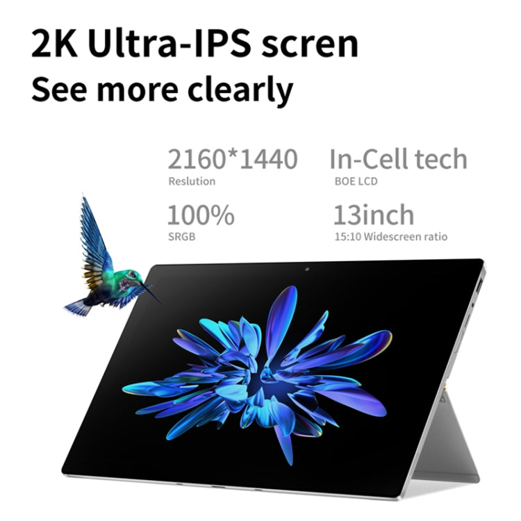 壹號本 T1 13英寸二合一平板電腦含鍵盤 16GB+512GB，Windows11 英特爾奔騰8505，支持WiFi/藍牙