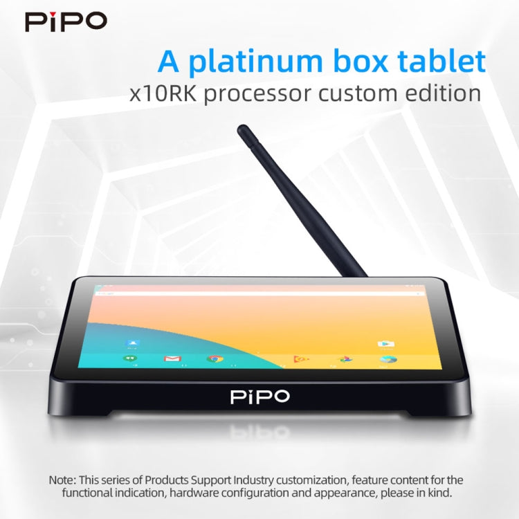 品鉑PiPo X10RK 盒式平板電腦 2GB+32GB 10.1英寸 安卓7.1.2 RK3326四核 支持WiFi/藍牙/TF卡/HDMI/RJ45 美規
