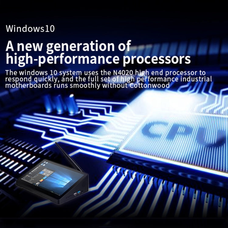 品鉑PiPo X9S 盒式平板電腦 3GB+64GB 9.0英寸 Win10系統 英特爾賽揚N4020雙核處理器 支持WiFi/藍牙/TF卡/HDMI/RJ45 美規