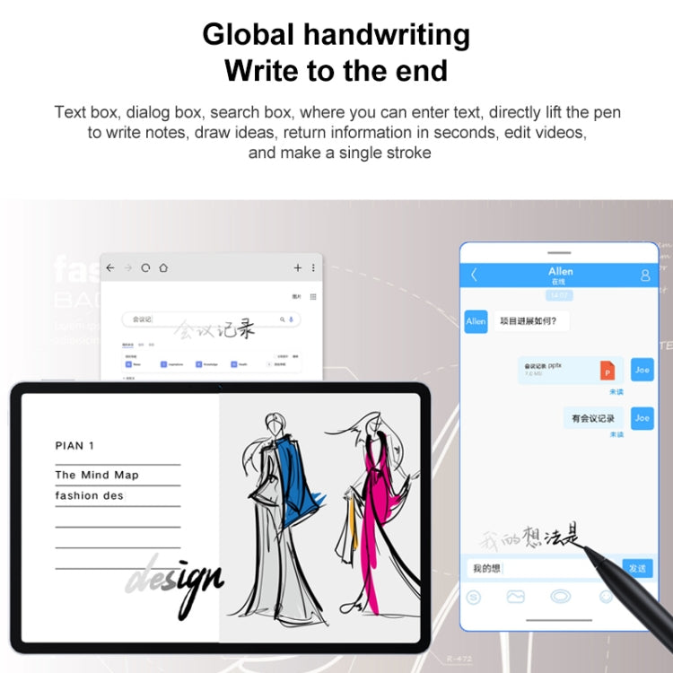 榮耀平板V7 Pro WiFi版 BRT-W09 11英寸 8GB+128GB MagicUI 5.0 MediaTek迅鯤1300T八核 不支持谷歌