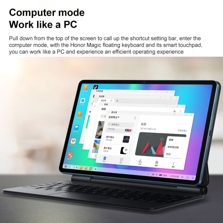 榮耀平板V7 Pro WiFi版 BRT-W09 11英寸 8GB+128GB MagicUI 5.0 MediaTek迅鯤1300T八核 不支持谷歌