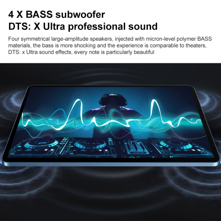 榮耀平板V7 Pro WiFi版 BRT-W09 11英寸 8GB+128GB MagicUI 5.0 MediaTek迅鯤1300T八核 不支持谷歌