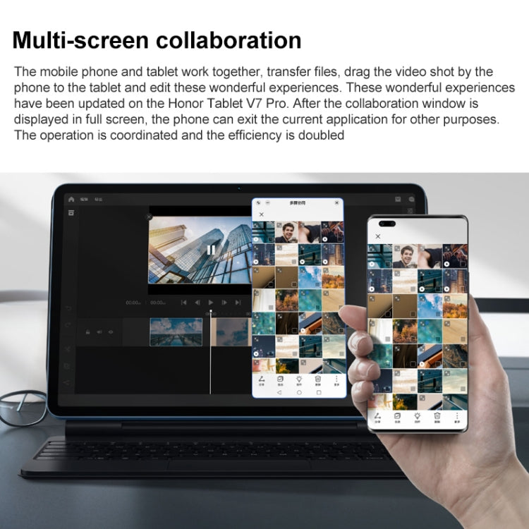榮耀平板V7 Pro WiFi版 BRT-W09 11英寸 8GB+128GB MagicUI 5.0 MediaTek迅鯤1300T八核 不支持谷歌