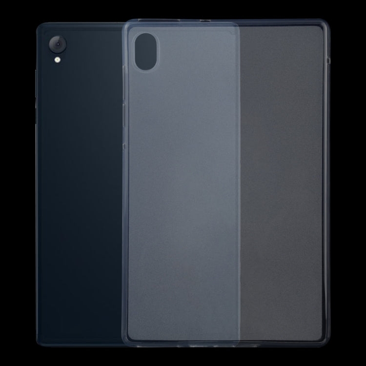 適用於聯想 Tab K10 0.75毫米防摔內磨砂外光面TPU保護殼