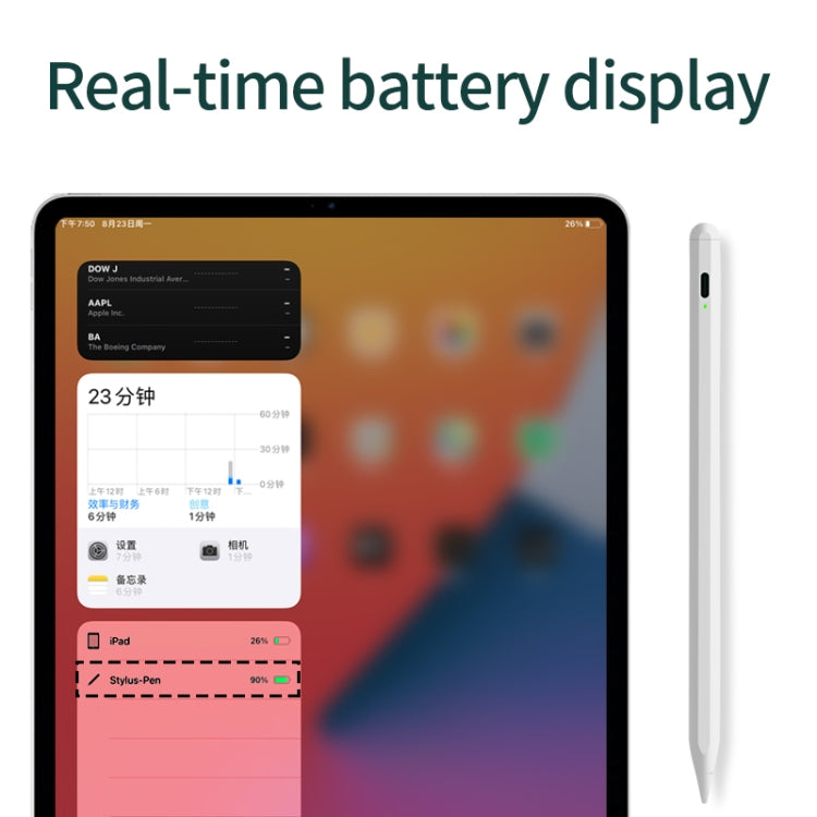 JD16 藍牙觸控筆 帶實時電量显示 適用於iPad設備