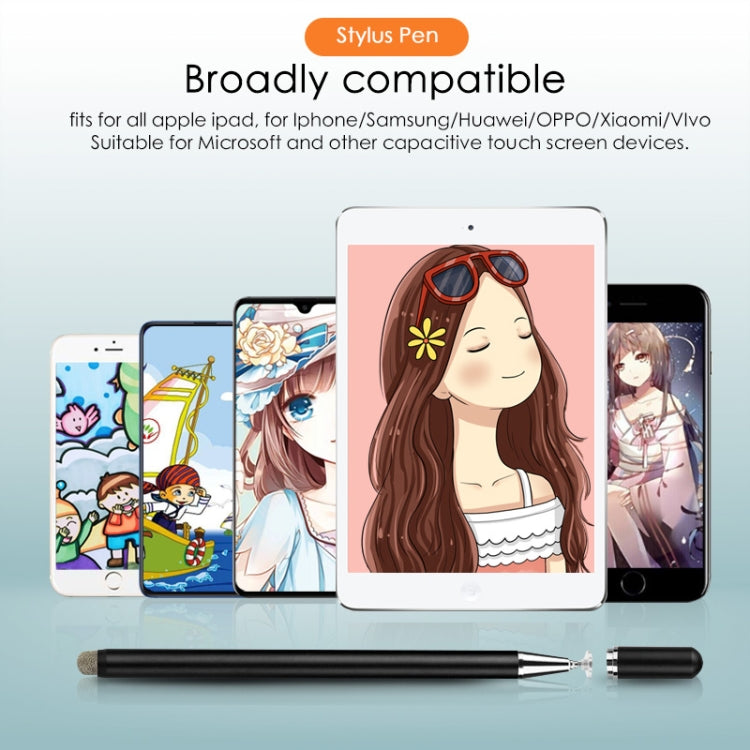 JD02 智能平板手機通用磁吸筆帽 圓盤+布頭二合一手寫筆