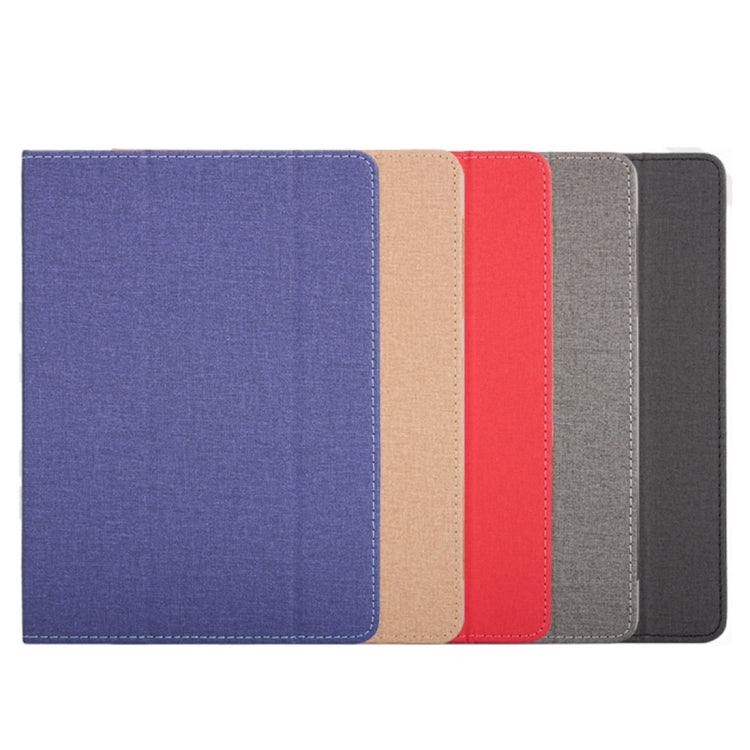 昂達X20 止滑紋左右開保護皮套 帶三折支架