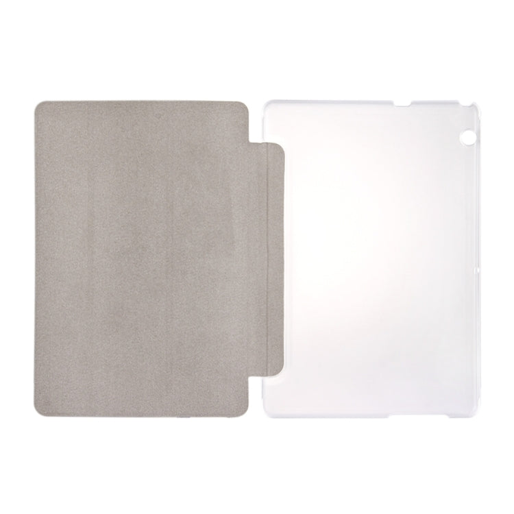 適用於華為榮耀暢玩平板2/  9.6英寸 蠶絲紋左右翻蓋皮套 帶三折支架