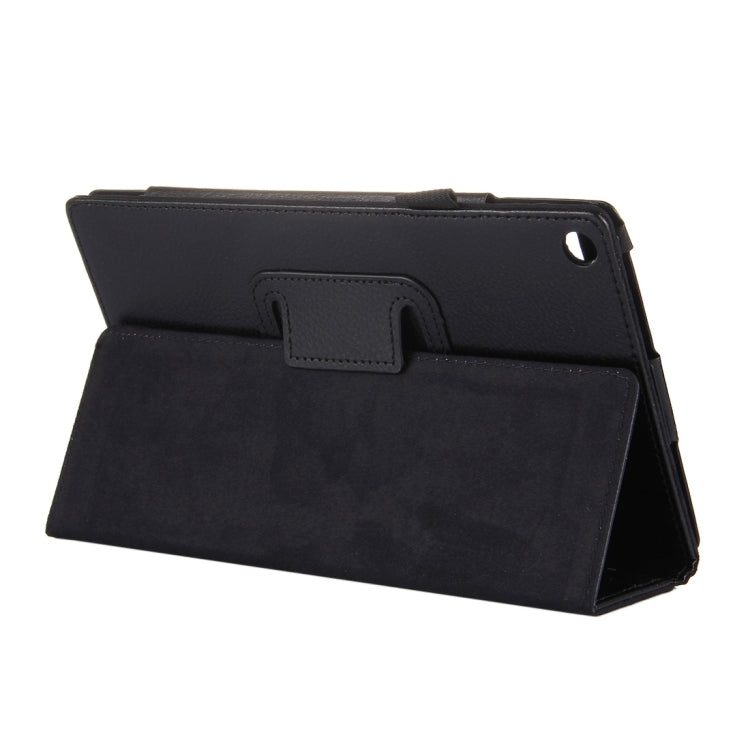 亞馬遜 Kindle Fire HD8   荔枝紋左右翻蓋皮套 帶支架