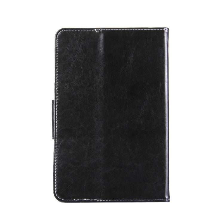 8寸平板通用瘋馬紋保護套帶支架