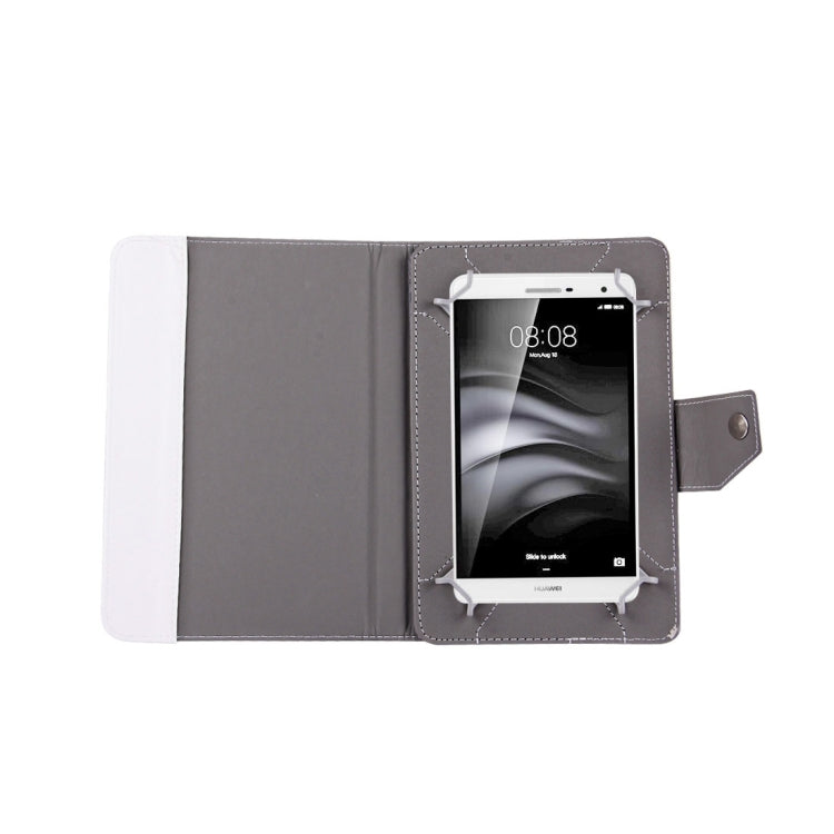 7寸平板通用瘋馬紋保護套帶支架