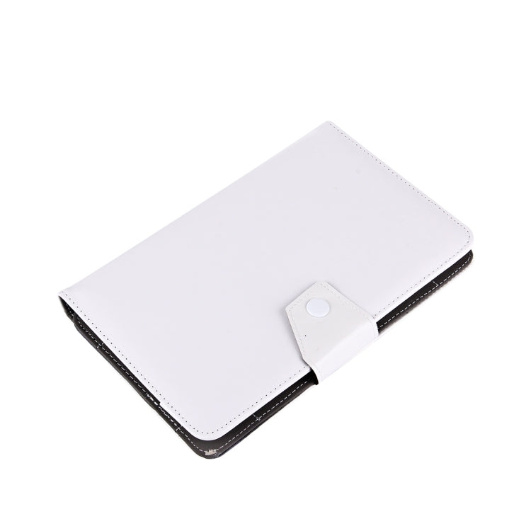 7寸平板通用瘋馬紋保護套帶支架