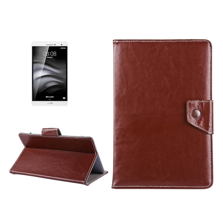 7寸平板通用瘋馬紋保護套帶支架