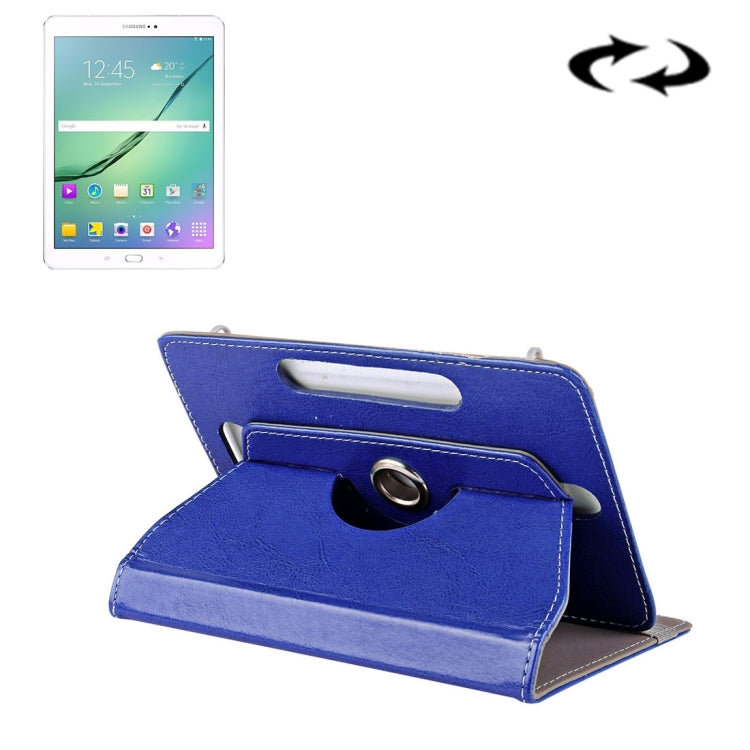 10寸平板通用360度旋轉瘋馬紋保護套帶支架