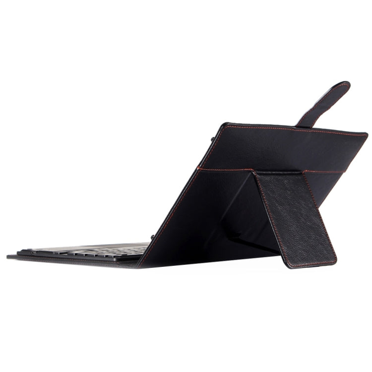 9.7-10.1英寸平板通用 荔枝紋可拆分保護帶觸摸板藍牙平板鍵盤皮套帶支架