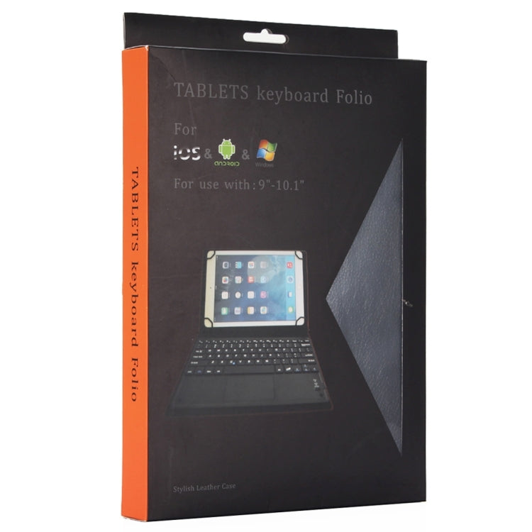 9.7-10.1英寸平板通用 荔枝紋可拆分保護帶觸摸板藍牙平板鍵盤皮套帶支架