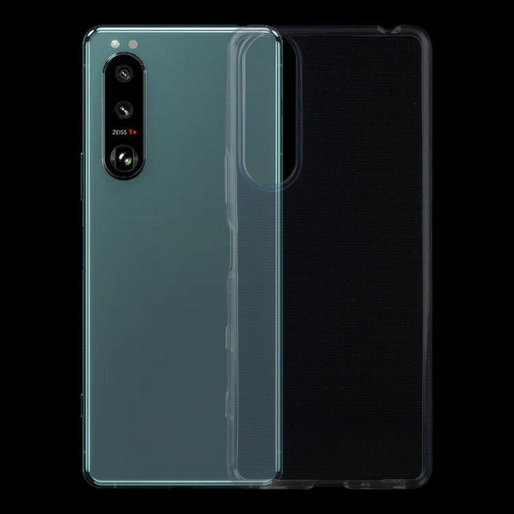 適用於索尼 Xperia 5 III 0.75mm超薄透明TPU軟殼