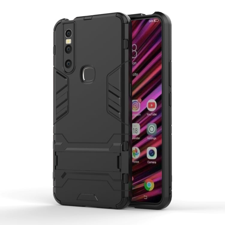 適用於vivo V15 PC + TPU二合一隱形支架防摔保護殼