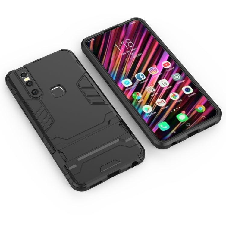 適用於vivo V15 PC + TPU二合一隱形支架防摔保護殼