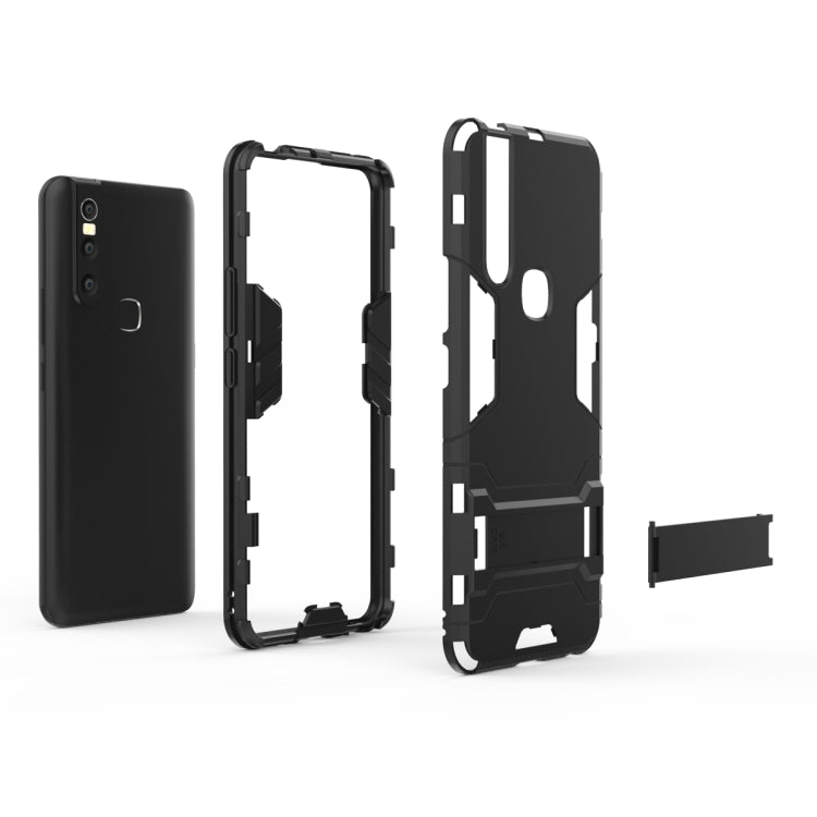 適用於vivo V15 PC + TPU二合一隱形支架防摔保護殼