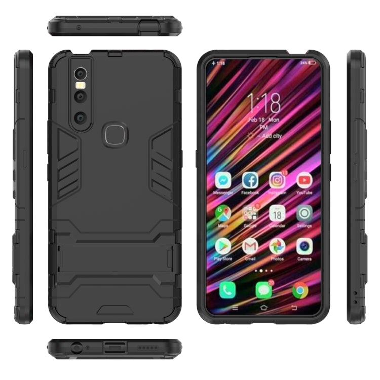 適用於vivo V15 PC + TPU二合一隱形支架防摔保護殼