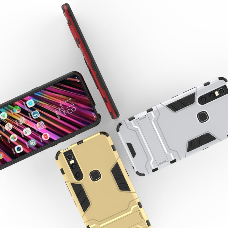 適用於vivo V15 PC + TPU二合一隱形支架防摔保護殼