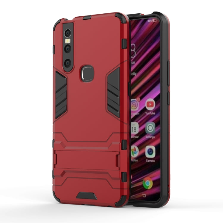 適用於vivo V15 PC + TPU二合一隱形支架防摔保護殼