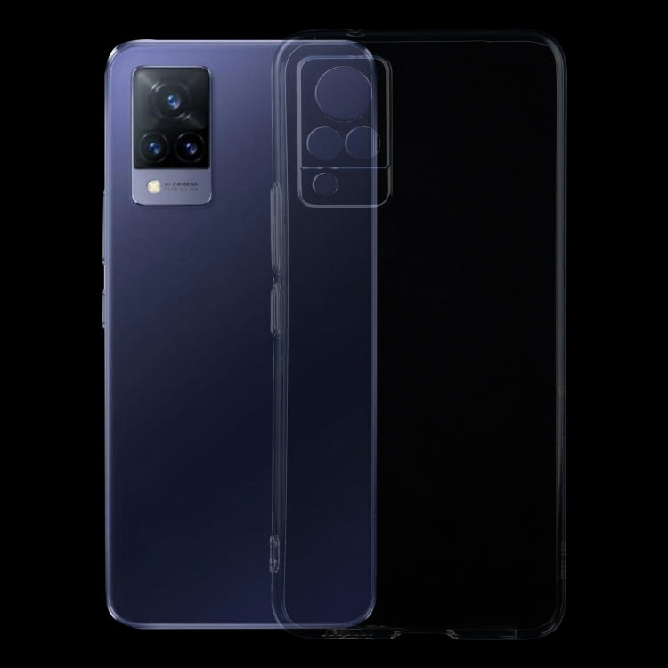 適用於vivo V21 0.75mm超薄透明TPU軟殼