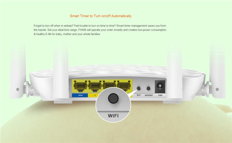Tenda FH456 無線2.4GHz 300Mbps WiFi路由器，帶4根5dBi外部天線