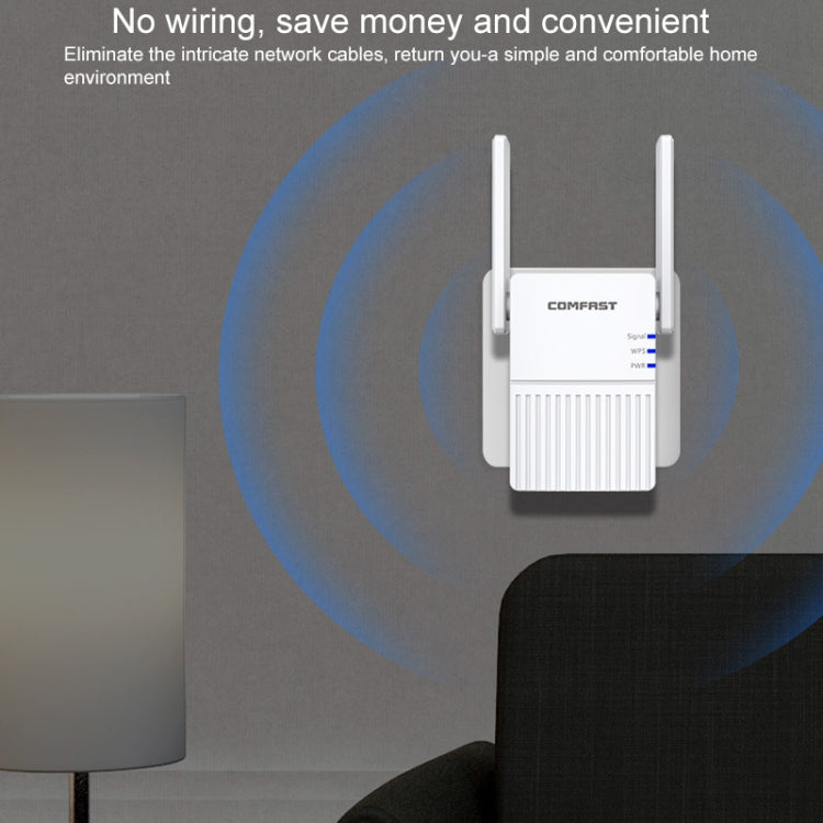 COMFAST CF-N300 300Mbps 無線WIFI信號放大器中繼器