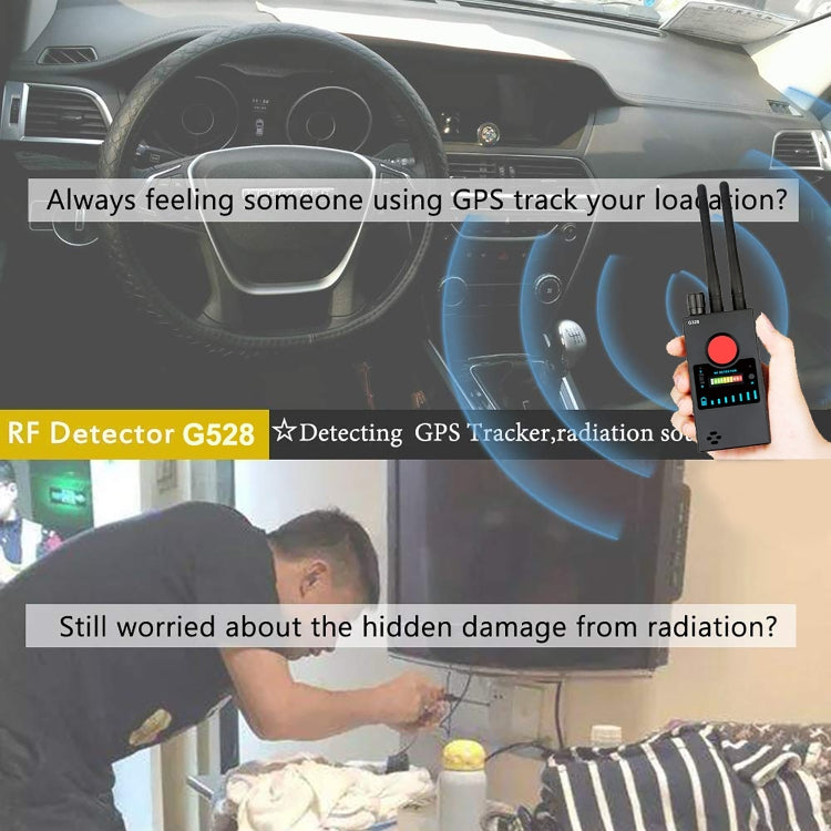 G528 無線信號探測儀