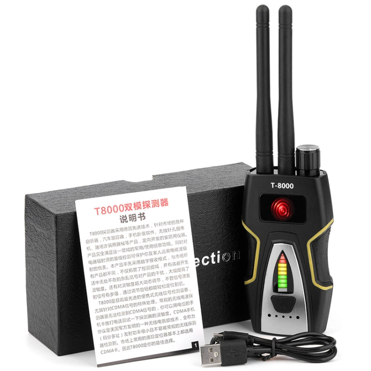 T-8000 信號探測器GSM音頻探測器GPS掃描探測器